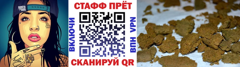 Где найти наркотики Белоярский ГАШИШ  A-PVP  БУТИРАТ  Мефедрон  Канабис  COCAIN 