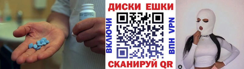 ЭКСТАЗИ TESLA  закладка  Белоярский 