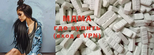 дживик Алексеевка