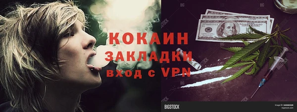 mix Алзамай