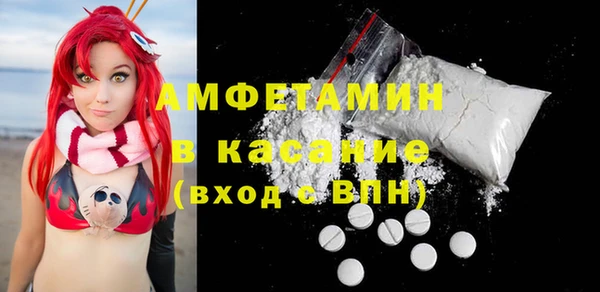прущие грибы Алексин