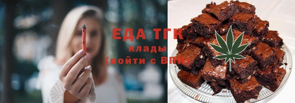 прущие грибы Алексин