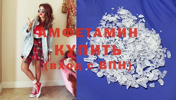 mix Алзамай