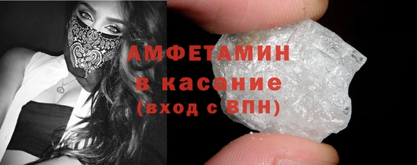 дживик Алексеевка