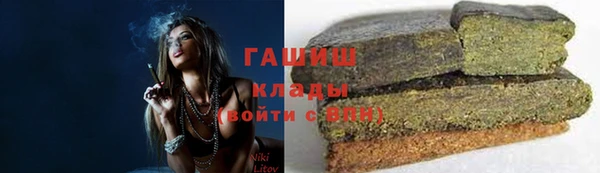 прущие грибы Алексин