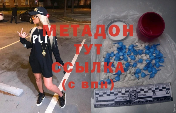 mix Алзамай