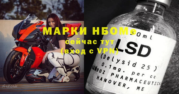 дживик Алексеевка