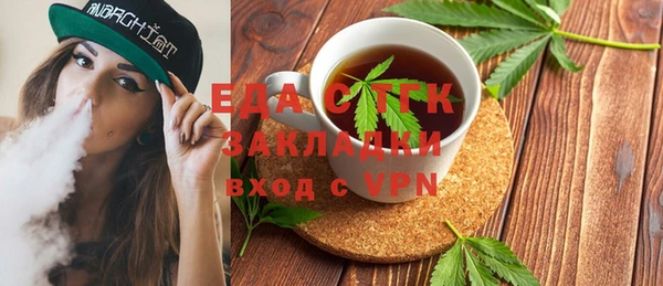 дживик Алексеевка