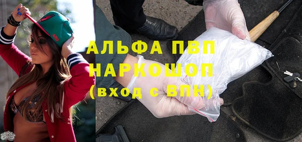 дживик Алексеевка