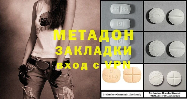 дживик Алексеевка