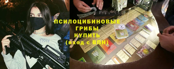 mix Алзамай