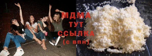 mix Алзамай