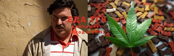 прущие грибы Алексин
