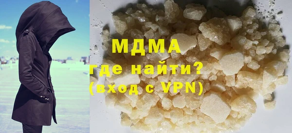 дживик Алексеевка