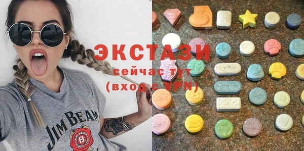 mix Алзамай