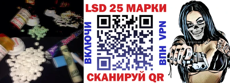 наркотики  Белоярский  ЛСД экстази кислота 
