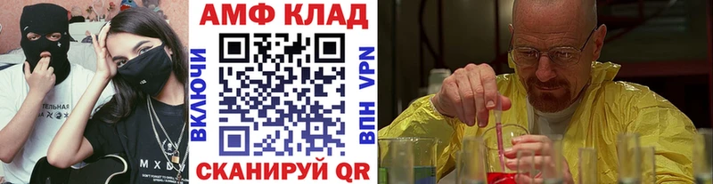 хочу наркоту  Белоярский  МЕТАМФЕТАМИН винт 