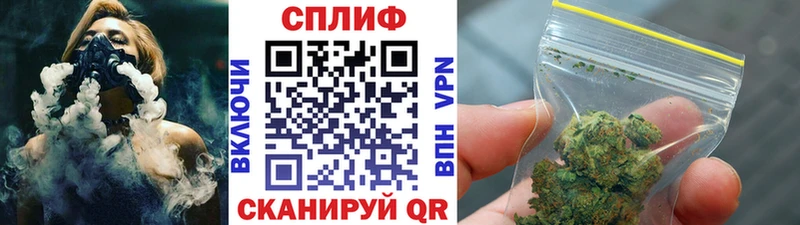 Бошки марихуана OG Kush  что такое   Белоярский 