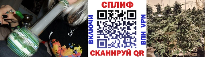 МАРИХУАНА SATIVA & INDICA Белоярский